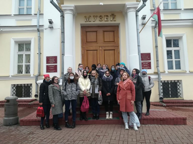 Посещение Витебского областного краеведческого музея