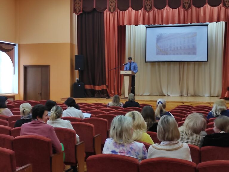 Встреча педагогического коллектива с начальником ИДН ОВД администрации Первомайского района