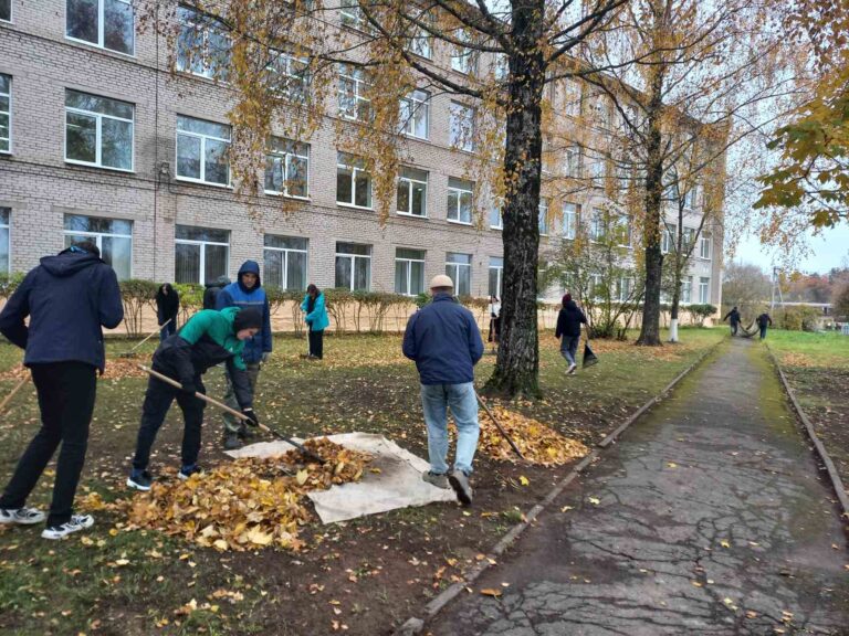 Наведение порядка