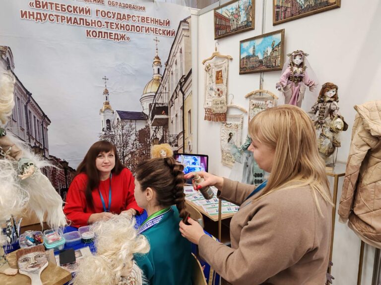 «Образование и Карьера. Учебные технологии»