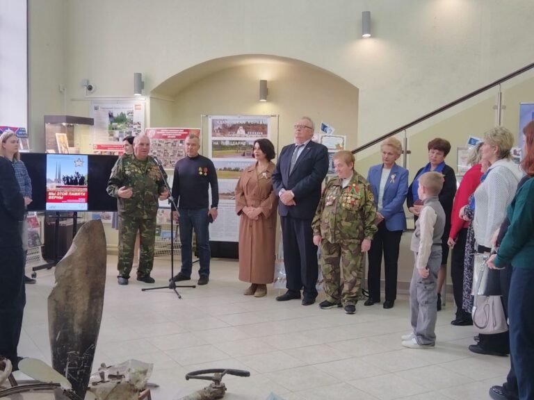 Открытие областной выставки поискового движения