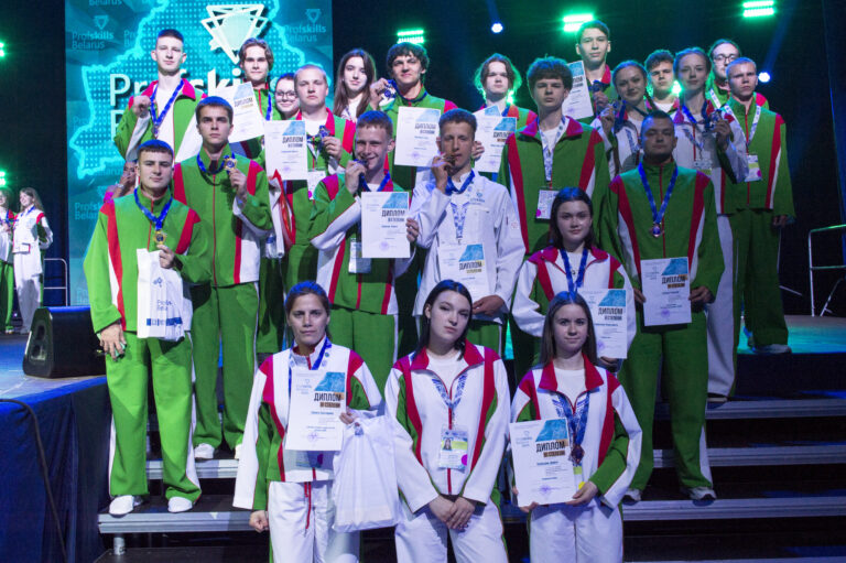 Profskills Belarus 2025
