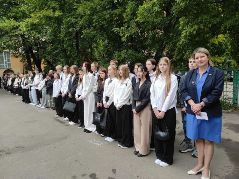 Торжественная линейка ко Дню знаний