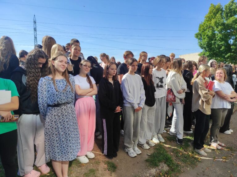 Эвакуация