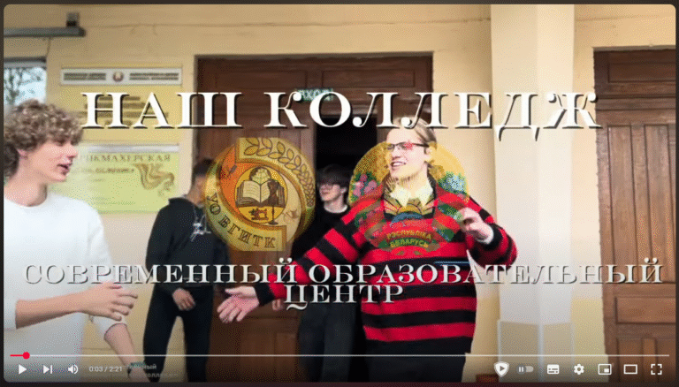 АРТ-Квадрат