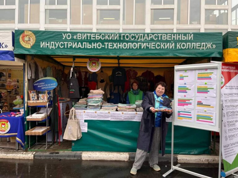 Дажынкі — 2025