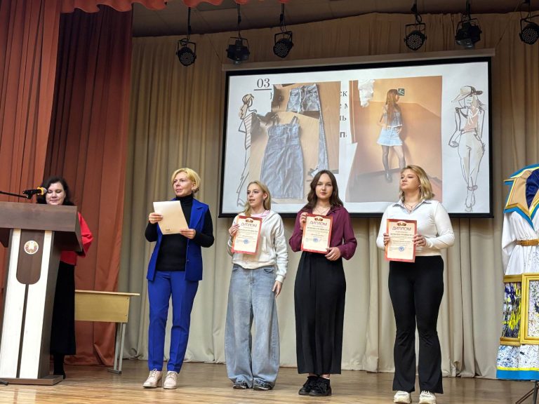 Пятый день профессионально-предметной недели