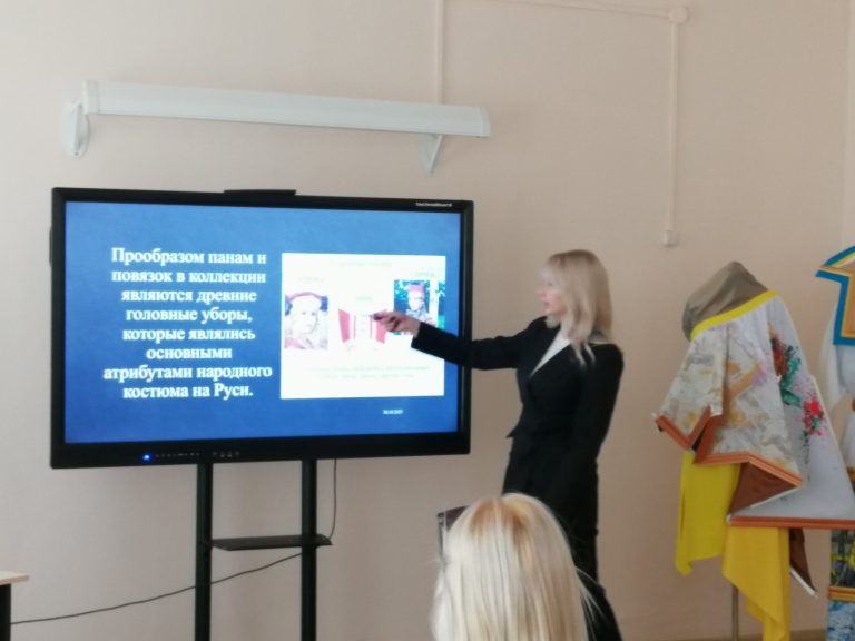 Четвертый день профессионально-предметной недели