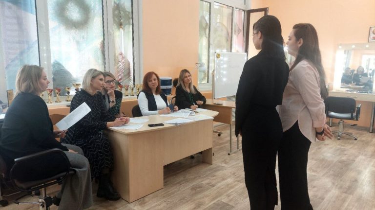 Квалификационный экзамен