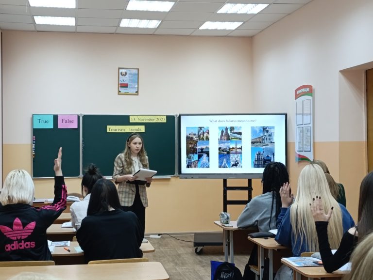 Открытое учебное занятие по иностранному языку