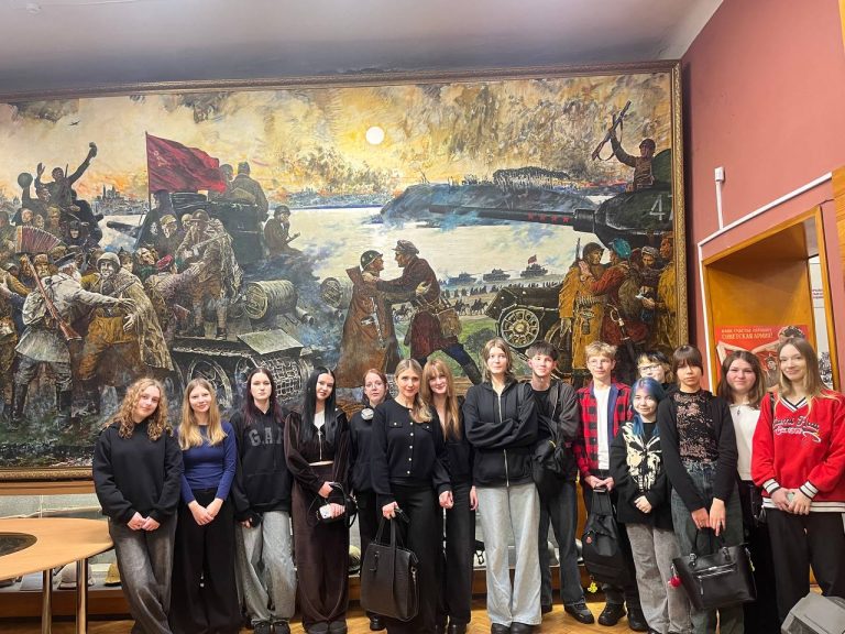 Посещение музея