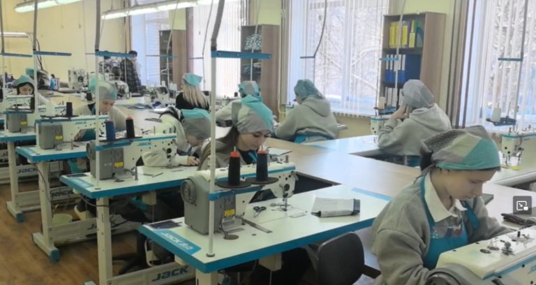 Cовременный Центр компетенций технологий швейного производства