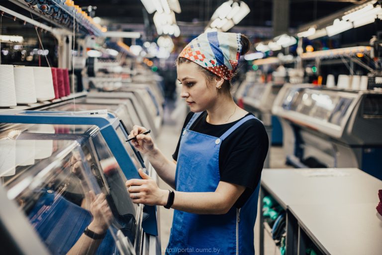 Вязальщица