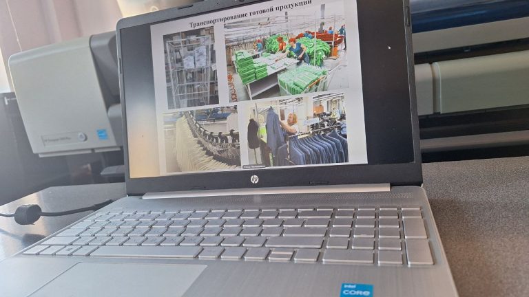 Онлайн-семинар