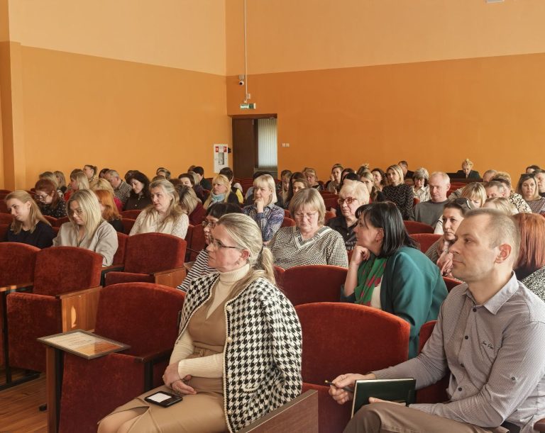 Единый день информирования