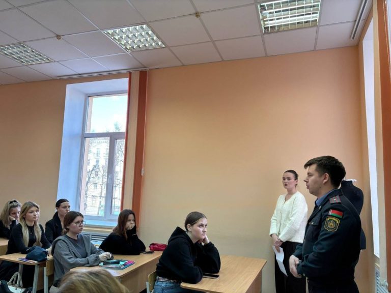 Вместе за безопасное будущее!