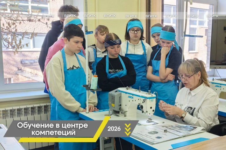 Инновации и практика – ключ к успеху!