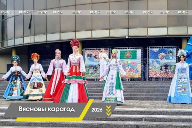 «Вясновы карагод» — яркое событие с нашим участием!