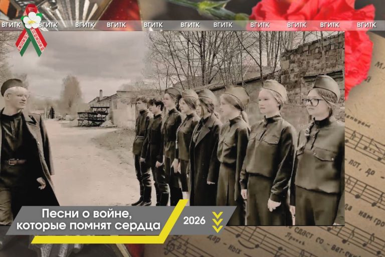 Песни о войне, которые помнят сердца